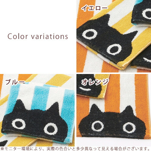 楽天市場】クリアランス☆最大2万円OFFクーポン マタノアツコ フェイス