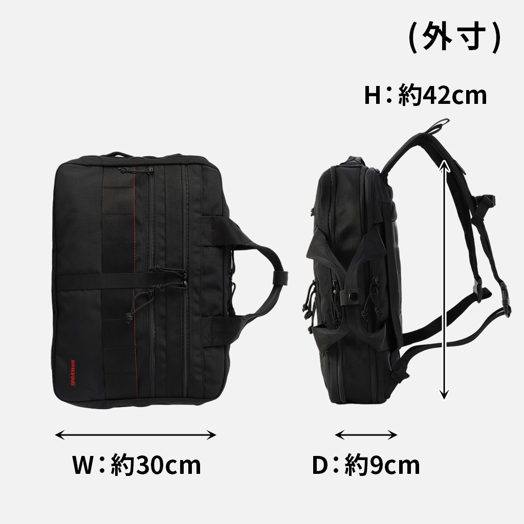 楽天市場】【ノベルティ特典】 ブリーフィング モジュールウェア