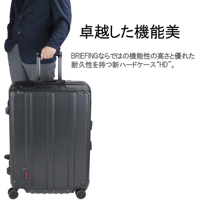 楽天市場】【最大41倍 10日2時迄】【ノベルティ特典】 ブリーフィング