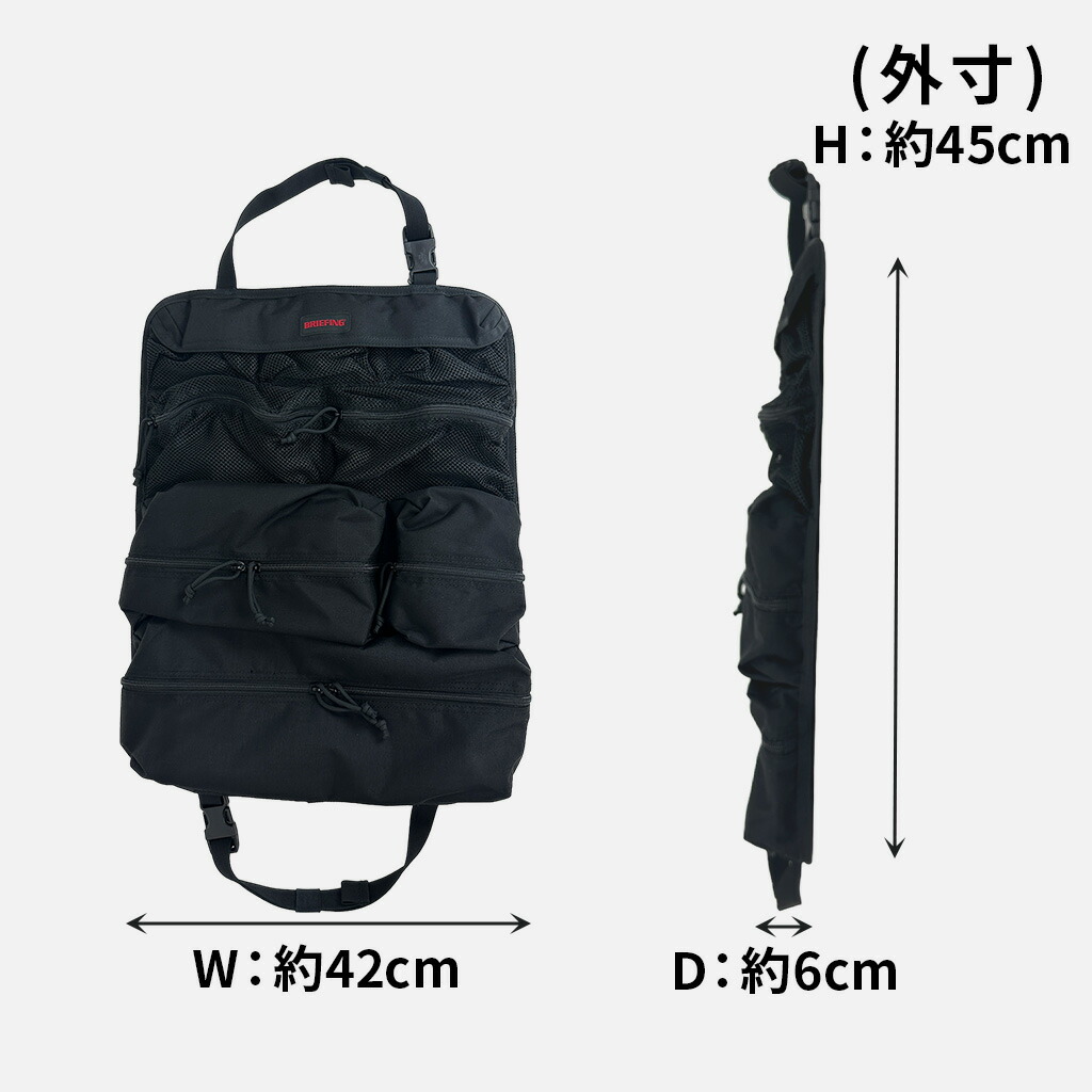 楽天市場】【最大41倍 10日2時迄】【ノベルティ特典】 ブリーフィング