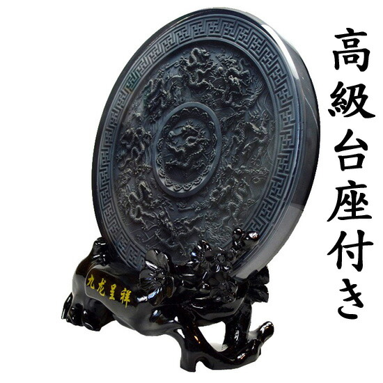 楽天市場】NO-27 【送料無料】風水の高級3D立体彫刻 彫り置物□皇帝