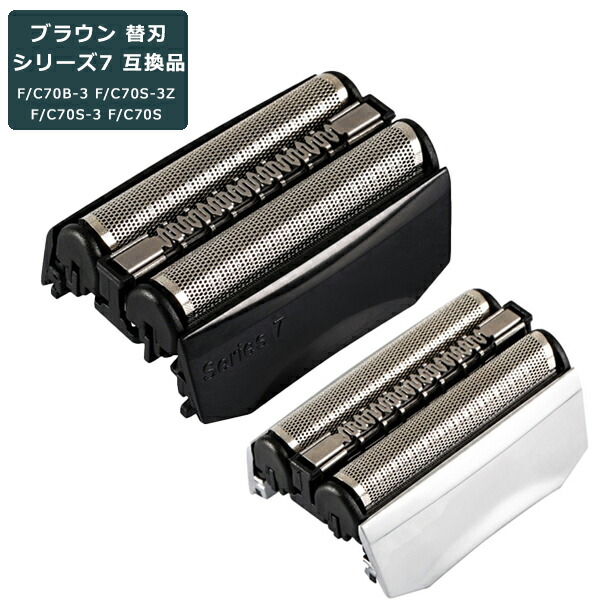 Gilletteシェーバーセット 替刃 専用ケース付 ジレット 替刃