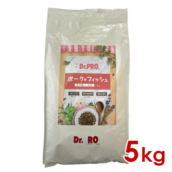 12/5まで限定セール Dr.PRO チキン&ポテト ドライフード 5kg✕3袋 Dr