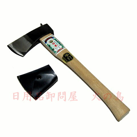 楽天市場】*玉日本 頭鋼付手ヨキ 390mm樫柄付 カバー付 180600