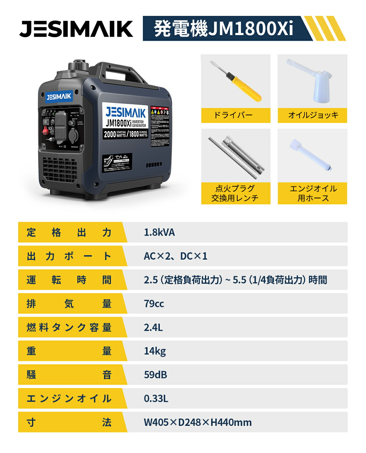 楽天市場】11日迄46,550円相当☆P5倍+2万円クーポン【業界超軽量14kg
