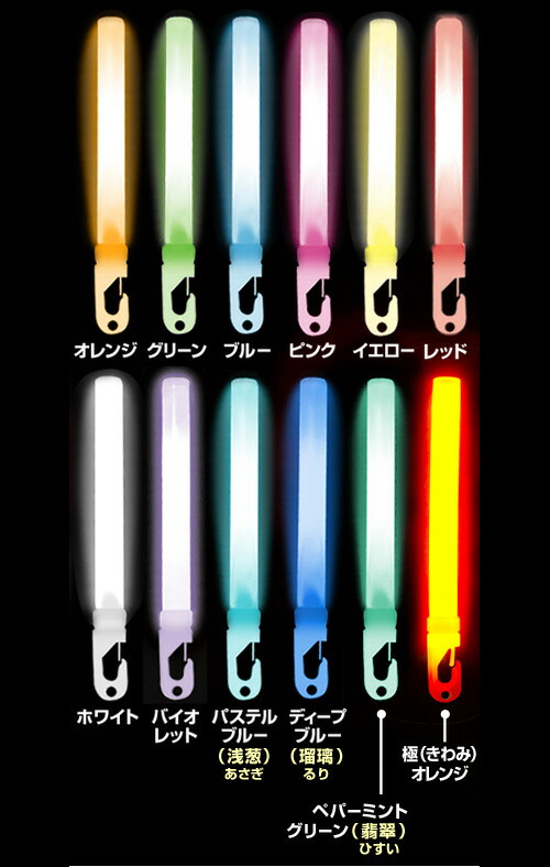 楽天市場】業務用 500本入 大閃光 コンベンショナルタイプ バルク 500