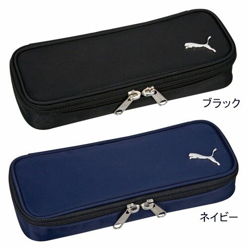 puma ペンケース」の人気商品一覧 | 安い商品を通販サイトから探す