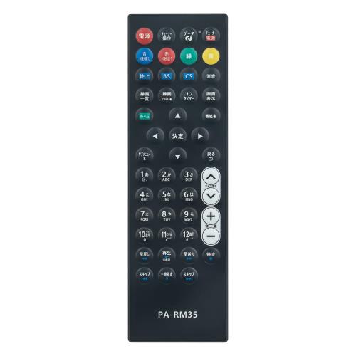 楽天市場】panasonic td8（リモコン｜アクセサリー・部品）：TV