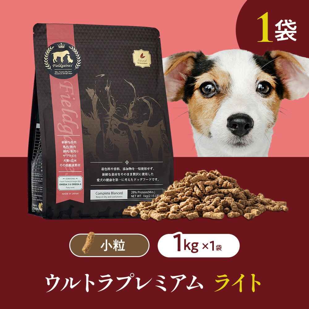 楽天市場】【ポイント5倍】 フィールドゲインズ ウルトラプレミアム