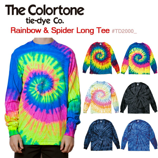 ヤバイTシャツ屋さん リアクティブレインボー タイダイ Tシャツ XL