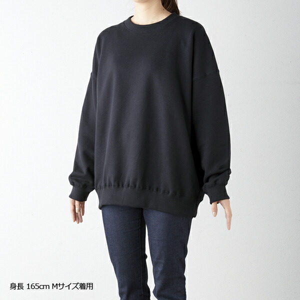 横浜流星ビックスウェットM Big Sweat -Ryusei Yokohama 26th Design
