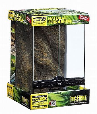 楽天市場】GEX グラステラリウム 3045 爬虫類 飼育 ケージ ガラス