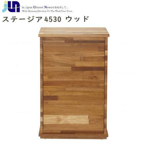 楽天市場】水槽 45 30 30（キャビネット・水槽台｜水槽・アクアリウム