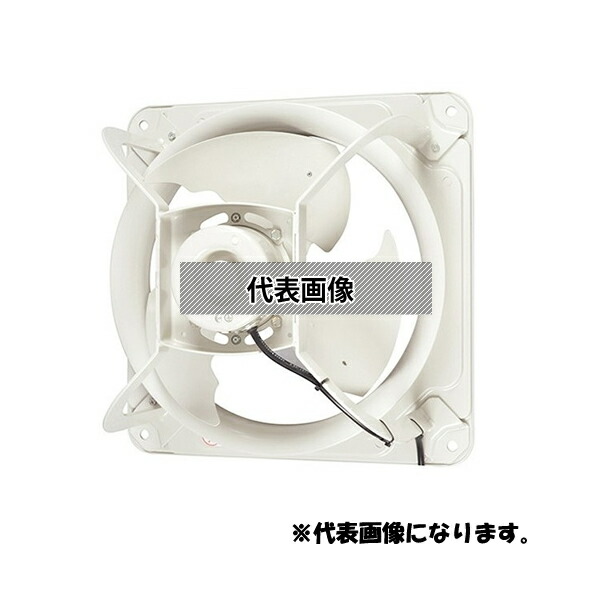 有圧換気扇 FWF35DTA2 EWF-35DTA2」の人気商品一覧 | 安い商品を通販