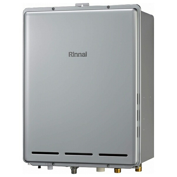 ガス給湯器 16号 リンナイ」の人気商品一覧 | 安い商品を通販サイト