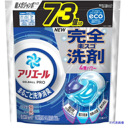 アリエール ジェルボール 110」の人気商品一覧 | 安い商品を通販サイト