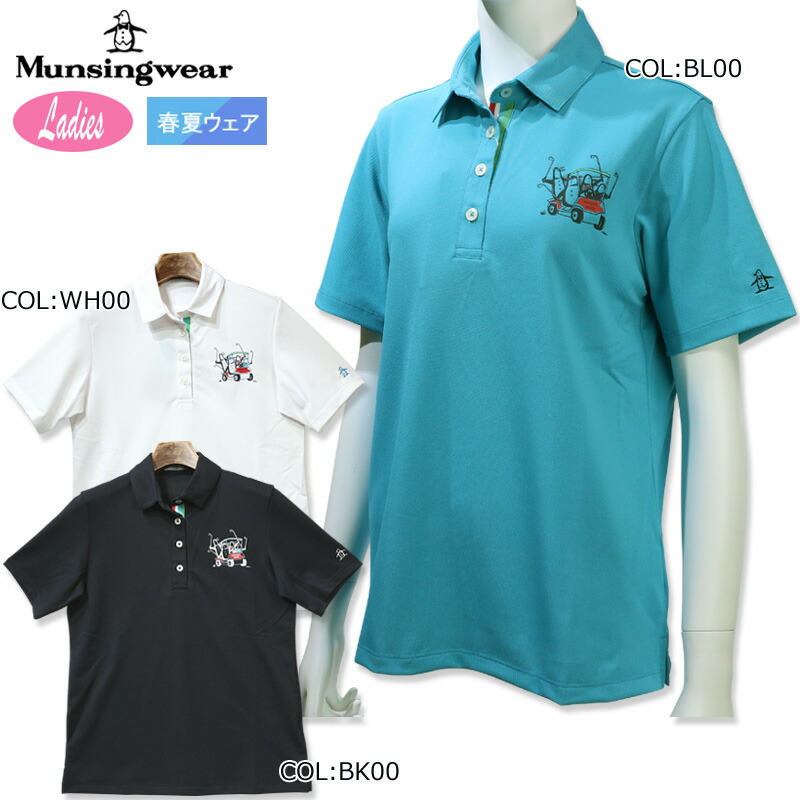 超希少‼️限定品‼️新品未使用‼️シムSiM MAHモデルウイングポロシャツ