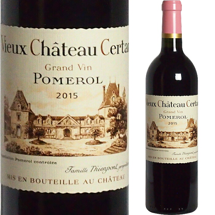 楽天市場】[1986] シャトー・オー・ブリオン [Chateau Haut Brion