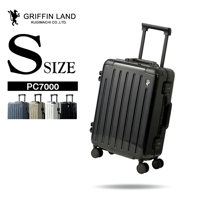 楽天市場】♪10％OFFクーポン配布中♪ 《グリフィンランド》 機内