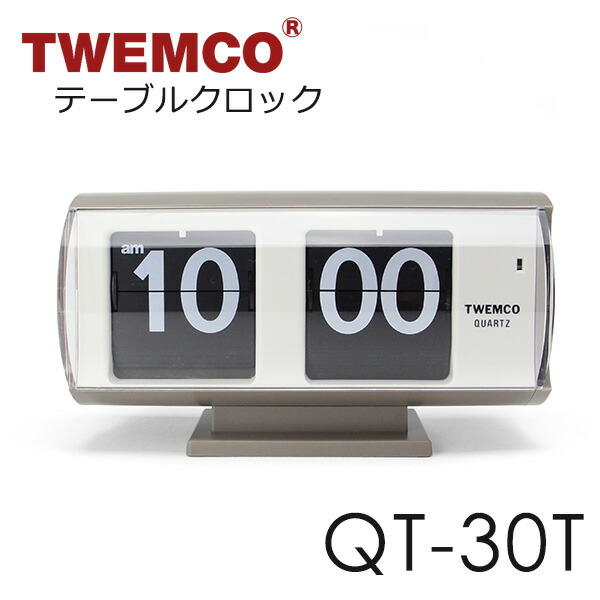 TWEMCO コラボ品 置き・掛け兼用 QT-30T イエロー×ブラック 楽天市場