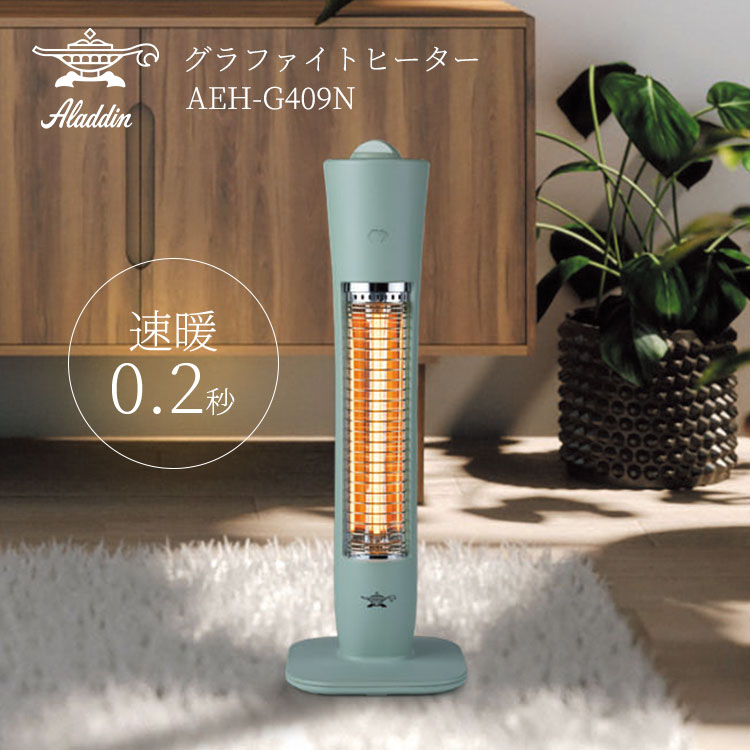 楽天市場】アラジン aeh－g406nの通販