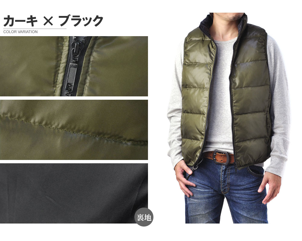 楽天市場】ダウンベスト メンズ ベスト カラーファスナー 配色裏地