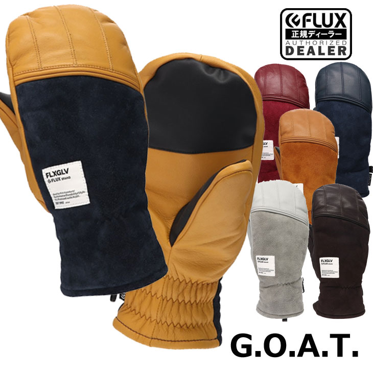楽天市場】22-23 FLUX GLOVE フラックス グローブ GOAT ゴート G.O.A.T