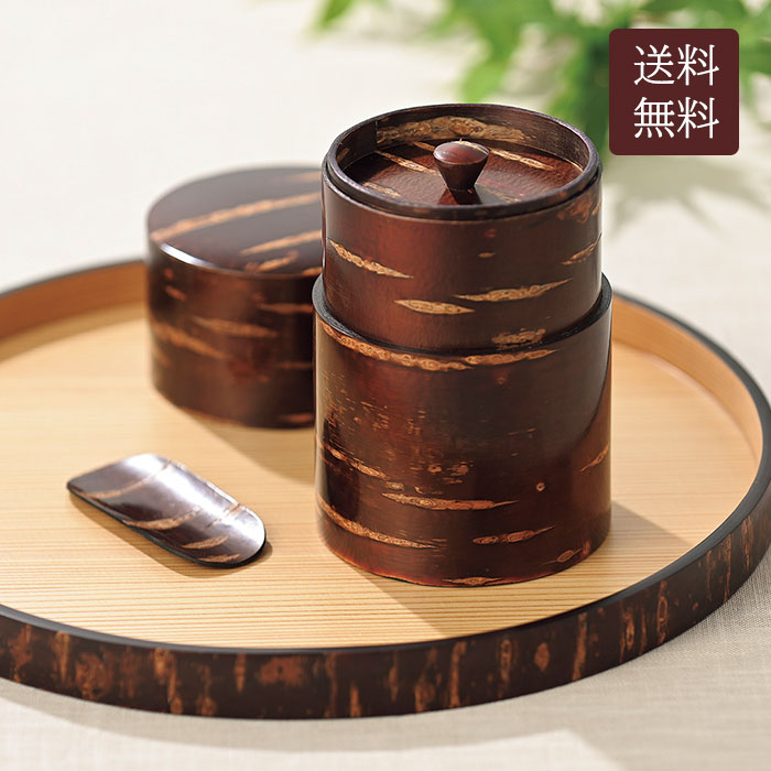 伝統工芸 桜皮細工 扇銘々皿 五客 茶筒 茶匙 蓋物 まとめて V R5839