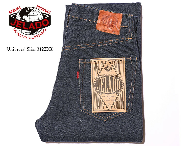 楽天市場】JELADO ジェラード JP94312 Universal Slim 312ZXX