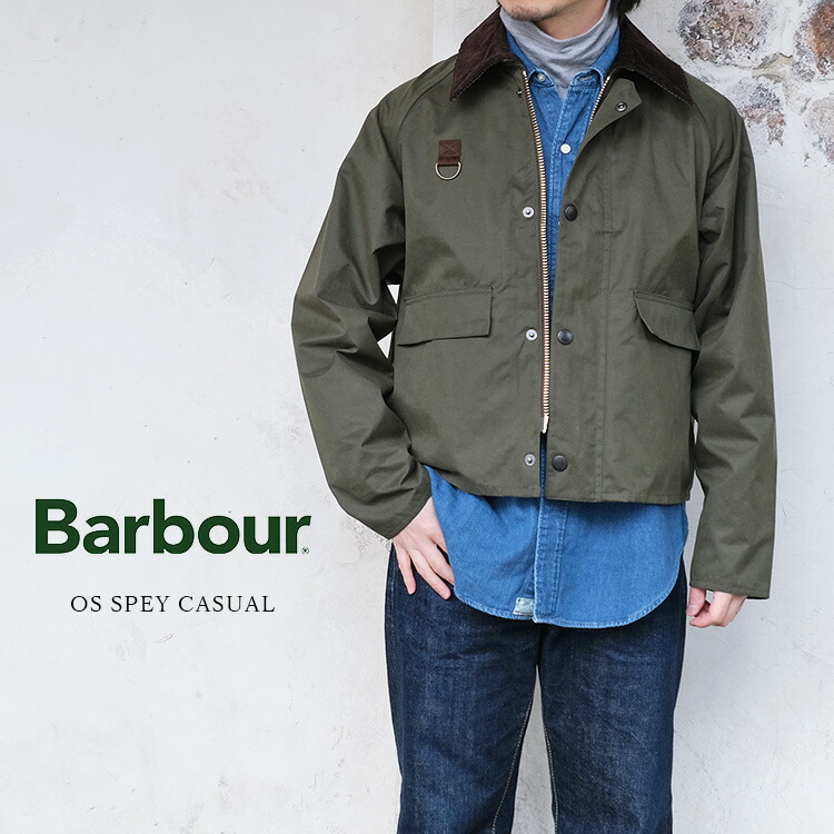 Barbour SPEY(スペイ) WAX JACKET セージグリーン L Barbour バブアー
