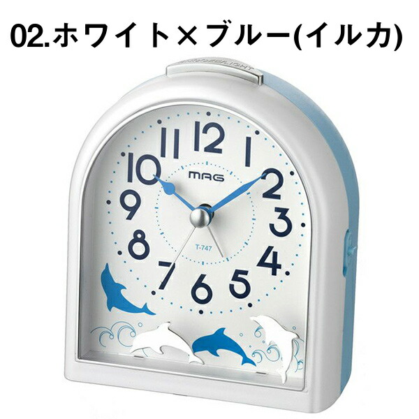 楽天市場】ノア精密 猫 イルカ 目覚まし時計 置時計 MAG目覚まし時計