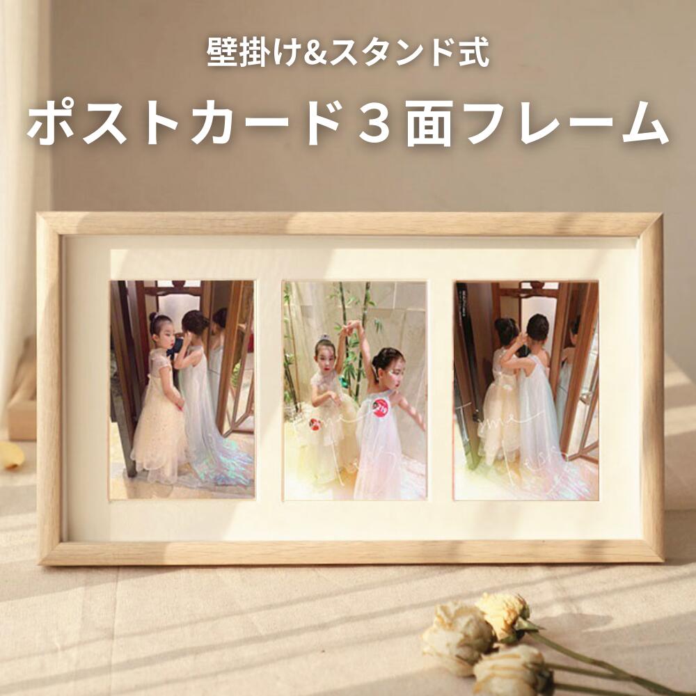 ブレンド・S サイン入りポストカード ハガキ 3枚セット 2025年最新