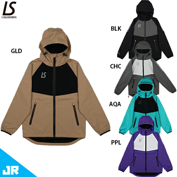 THE BOYS LANDER ホームランダー メモラ 実使用ジャージ THE BOYS