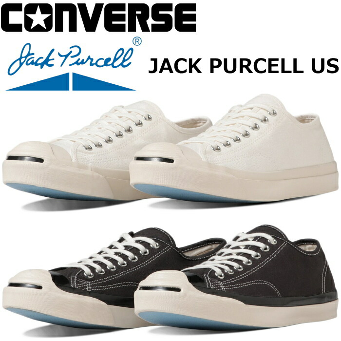 楽天市場】○○ 【SALE：20％OFF】 CONVERSE JACK PURCELL US U.S.