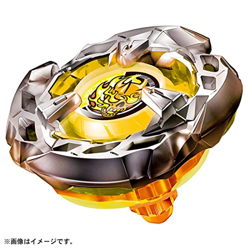 楽天市場】タカラトミー(TAKARA TOMY) BEYBLADE X ベイブレードX BX-08
