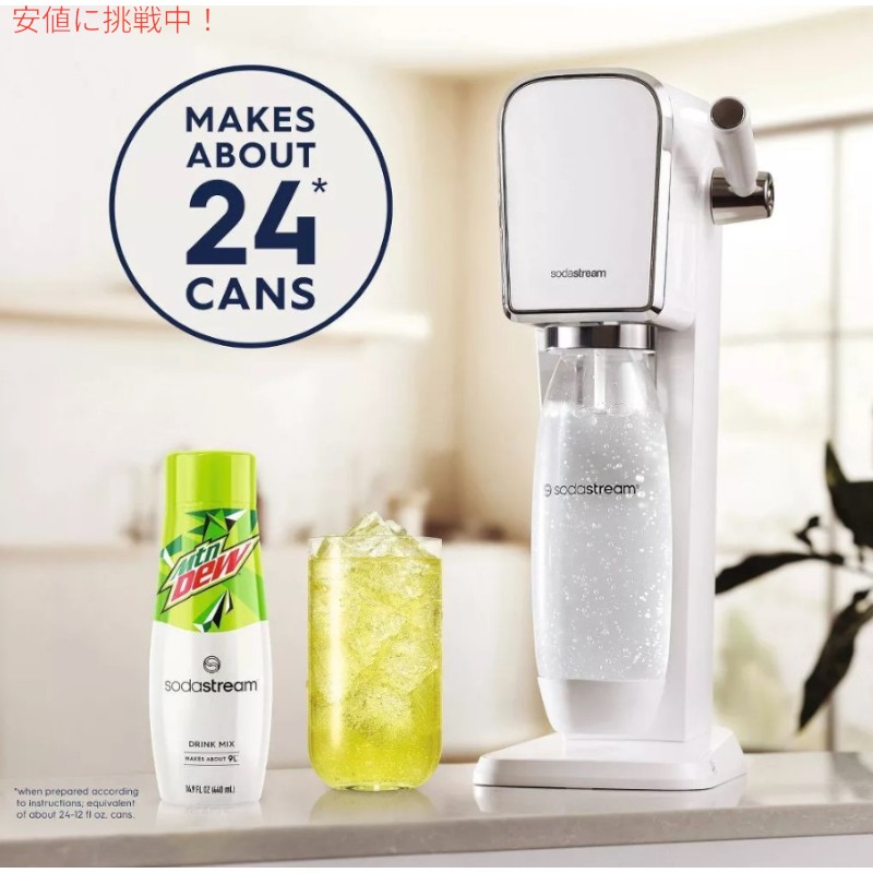 楽天市場】SodaStream ソーダストリーム Mountain Dew Syrup Flavor