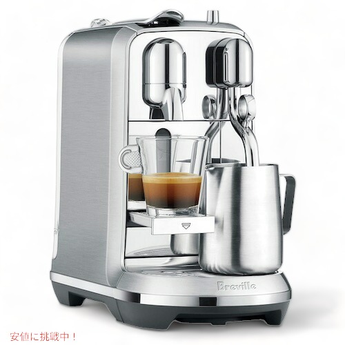 楽天市場】ブレビル Breville BNE800BSSUSC ネスプレッソ クレア