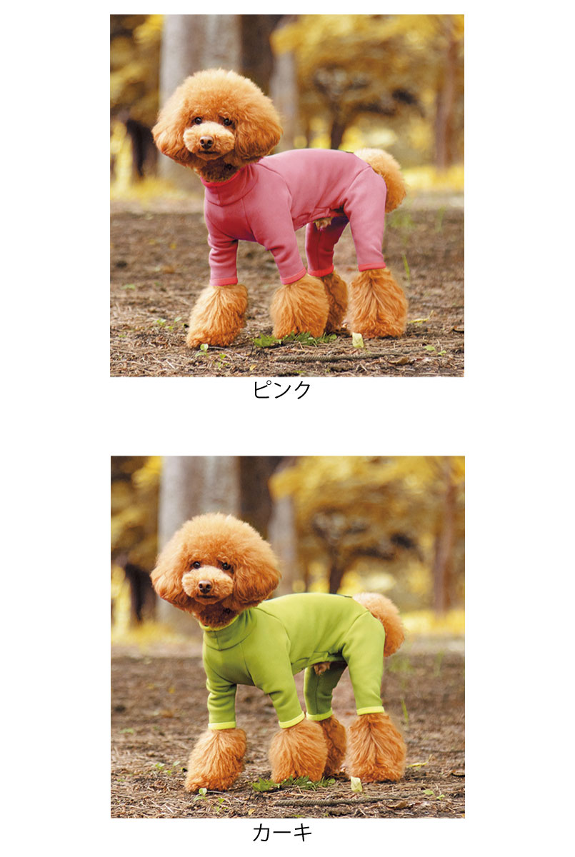 楽天市場】ALPHAICON アルファアイコン ドッグウェア Lサイズ＜ホット