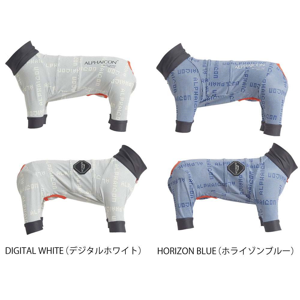 楽天市場】ALPHAICON アルファアイコン ドッグウェア 1Lサイズ＜FULL
