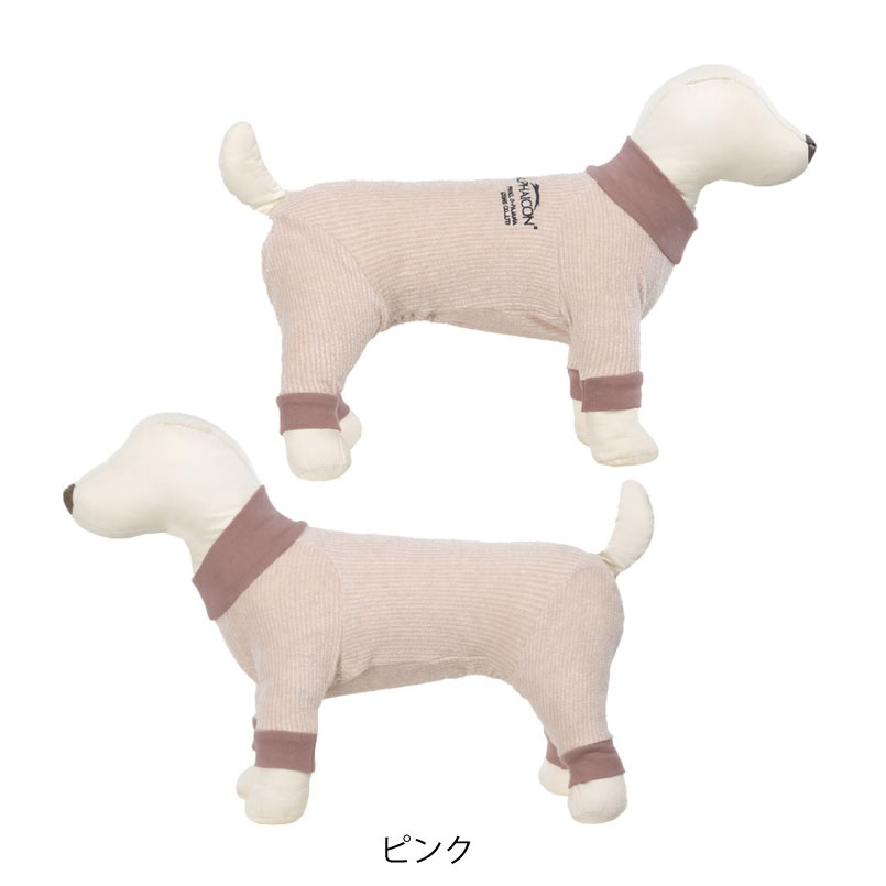 楽天市場】ALPHAICON アルファアイコン ドッグウェア Sサイズ＜お