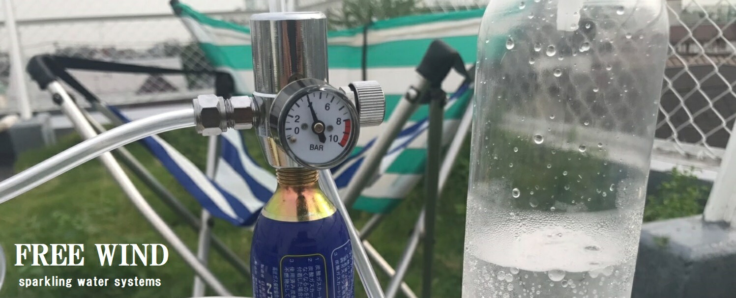 楽天市場】新発売 炭酸水制作商品 スターターキット コンパクト