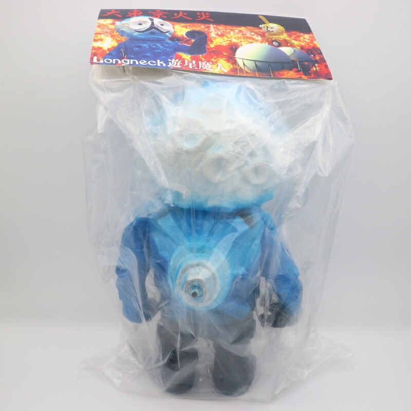 longneck 遊星魔人 ユーセーマジン ロングネック コスモナイト