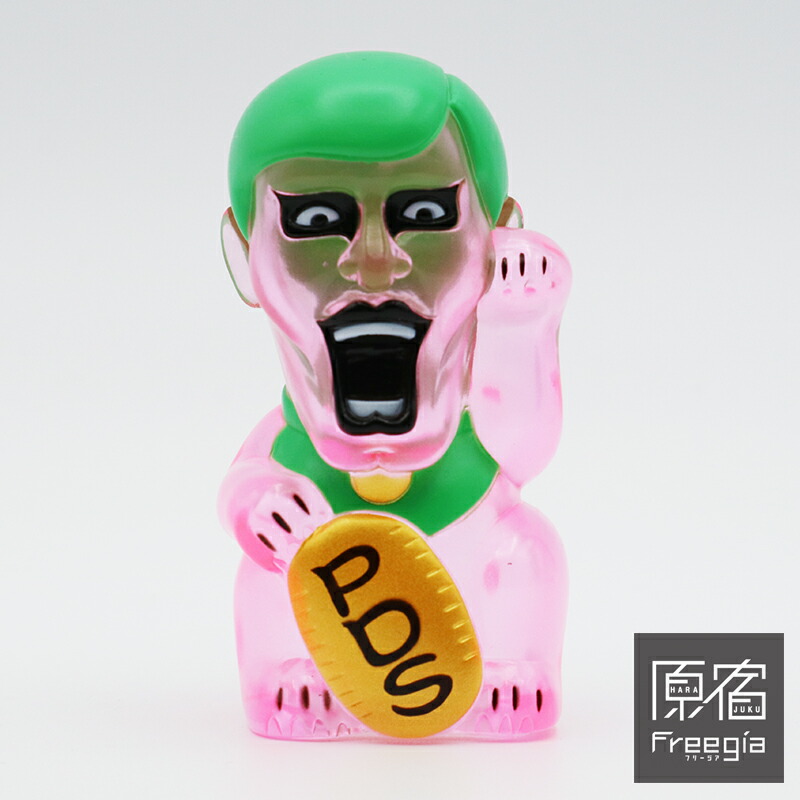 パンクドランカーズ PUNK DRUNKERS あいつ コラボ ソフビ 楽天市場