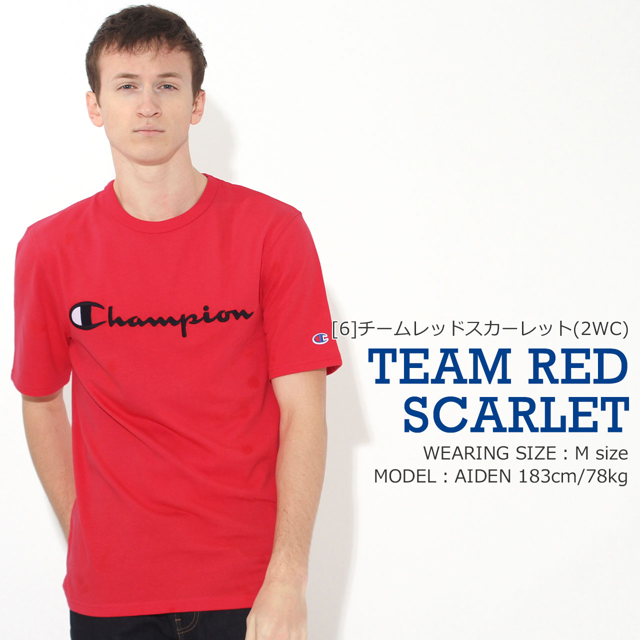 楽天市場】チャンピオン ライフ Tシャツ 半袖 メンズ レディース