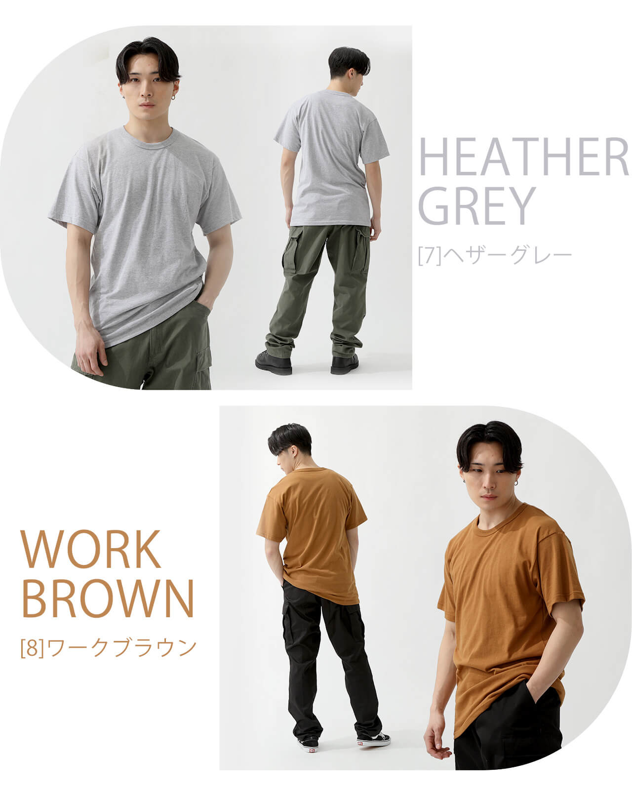 楽天市場】ROTHCO ロスコ tシャツ メンズ 半袖 ブランド 大きいサイズ