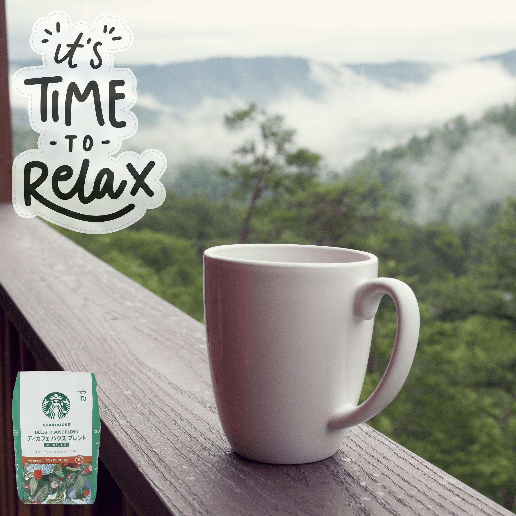 楽天市場】スターバックス ディカフェ ハウスブレンド 793g ミディアム