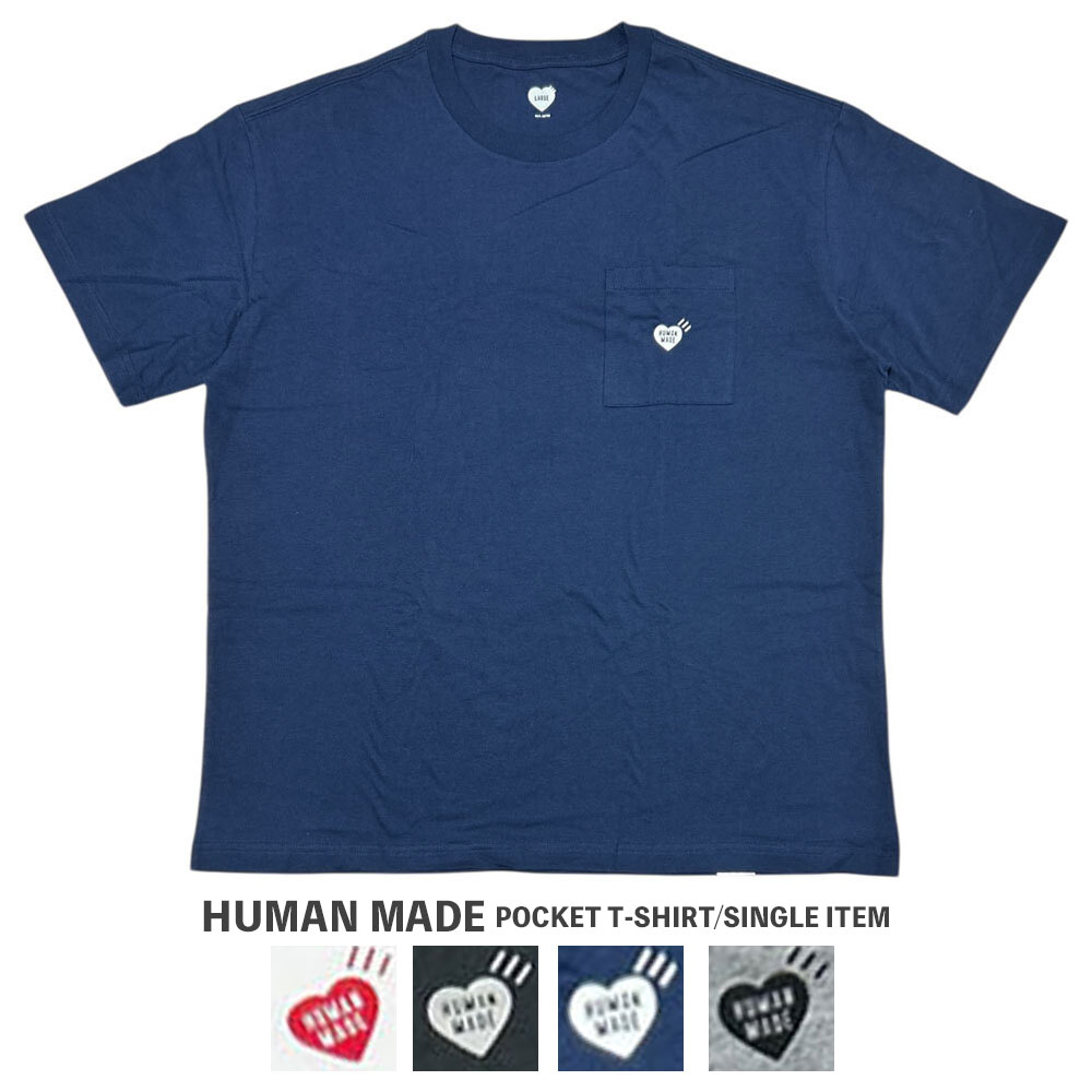 楽天市場】HUMANMADE（カラーネイビー）（トップス｜メンズ