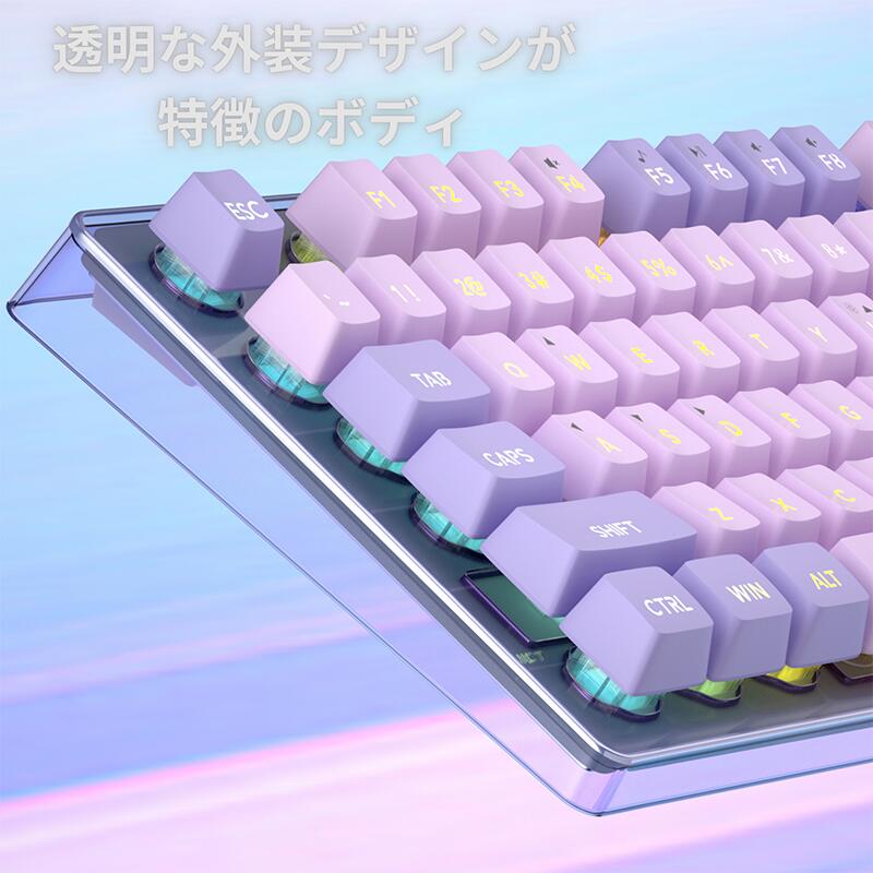 楽天市場】MageGee マギジー K1 ゲーミングキーボード マウスセット