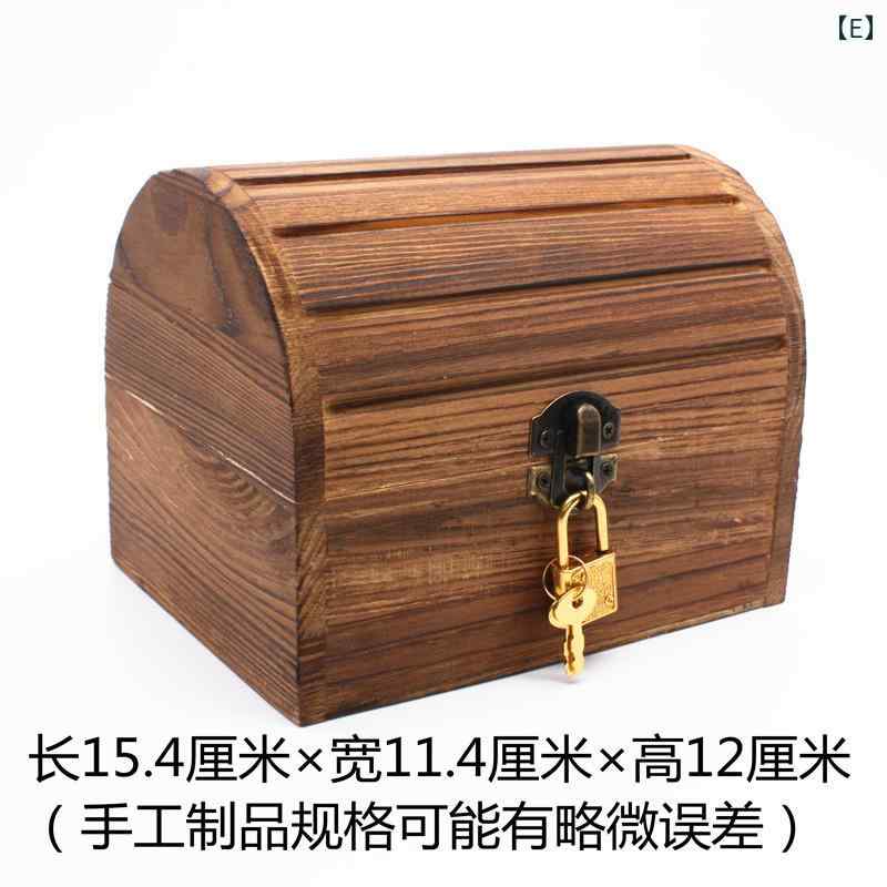 楽天市場】宝箱 鍵付き 子供 おもちゃ 海賊 収納ボックス 木製