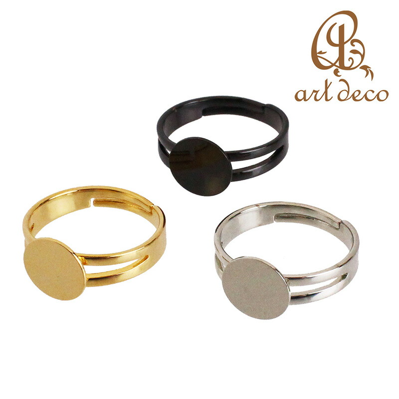 楽天市場】リング 指輪 1個/10個 板直径9mm 内径17mm 粘土土台